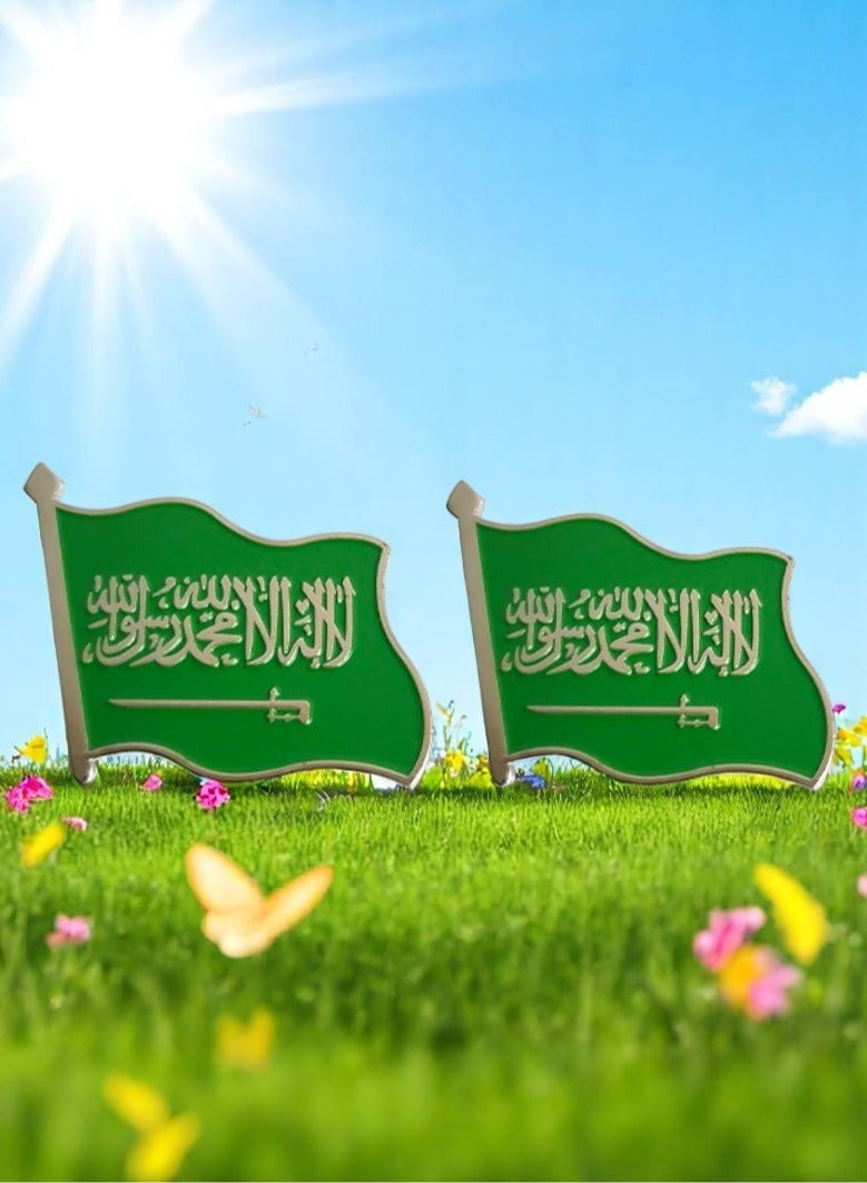 صندوق العاب ملصق معدني علم السعودية قطعتين للجوال أو أي سطح أملس - Image 4