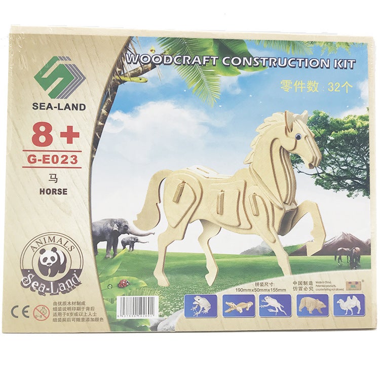 Children'S Small Gift Puzzle Toy Stall Products Educational Toys Diy Handmade Gift Christmas Block Puzzle - Image 5