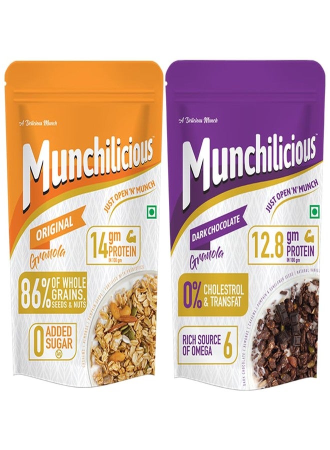 Munchilicious Granola Combo Pack - Original & Dark Chocolate, 2 x 400g | 80% Seeds & Grains + Whole Nuts | High Protein, High Fiber | Gluten Free | Crunchy, Healthy Breakfast Cereal & Diet Snack - Image 1