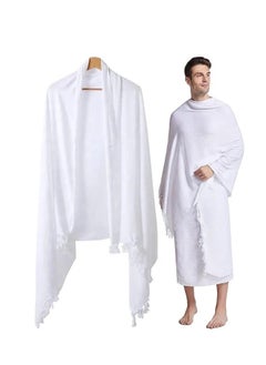 Generic Ihram 100% Cotton Egyptian Cloth for Men Hajj 203cm x 102cm 2 Pieces Per Unit white  - Image 1