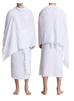 Generic Ihram 100% Cotton Egyptian Cloth for Men Hajj 203cm x 102cm 2 Pieces Per Unit white  - Image 3