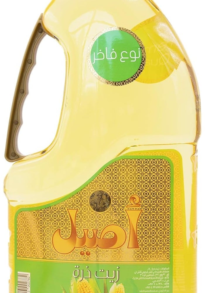 Aseel عبوة مزدوجة من زيت الذرة عسيل، 2 × 1.5 لتر - Image 3