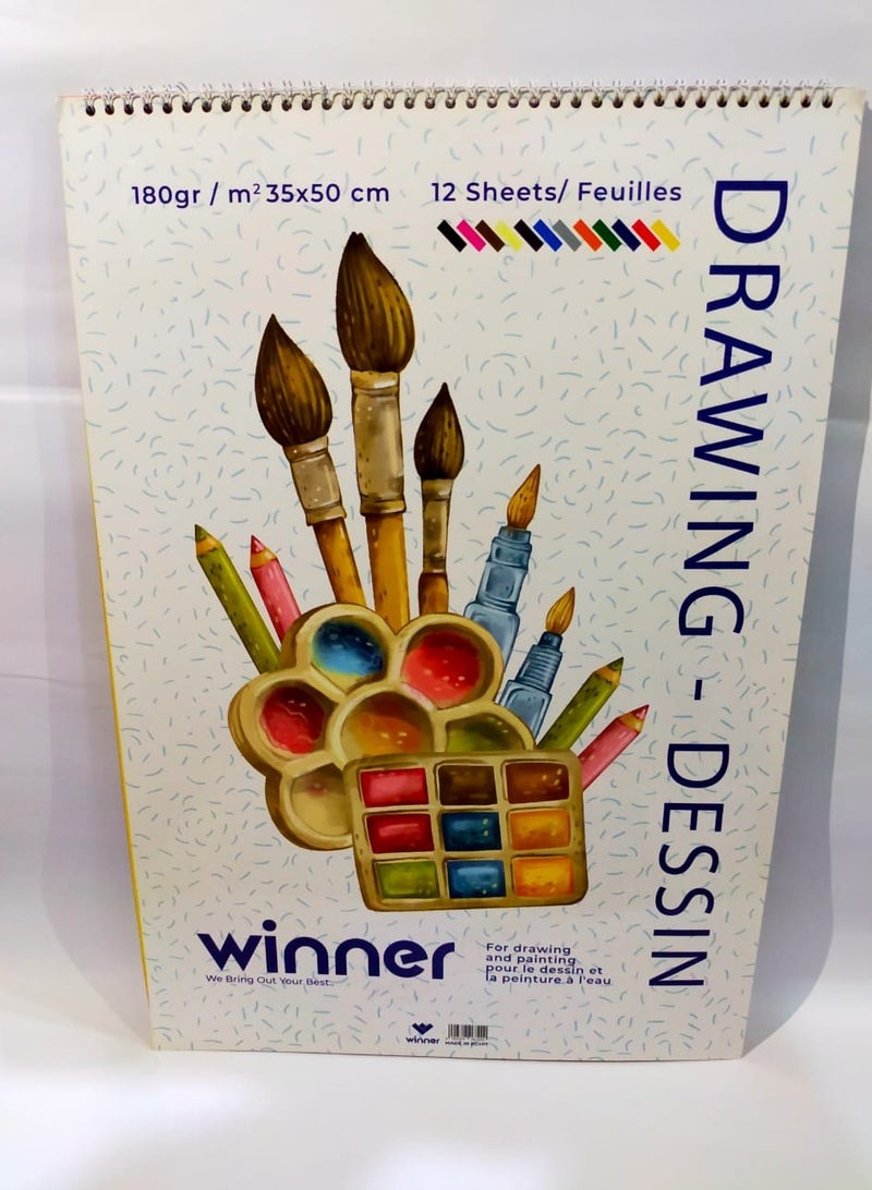 اسكتش رسم 180 جرام الوان مقاس 50*35