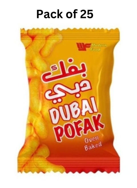 Dubai Pofak Oven Baked Chips 12gm Pack Of 25
