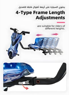 Mini 36V High-Power 360° Electric Drifting Scooter for Children and Adults - Adjustable, with Bluetooth and Protective Gear - pzsku/ZA8BF3F69F3BA316C5FC6Z/45/_/1734945879/1f5cd7bf-3aae-4f63-ae45-2562de279935