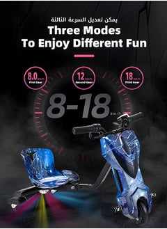 Mini 36V High-Power 360° Electric Drifting Scooter for Children and Adults - Adjustable, with Bluetooth and Protective Gear - pzsku/ZA8BF3F69F3BA316C5FC6Z/45/_/1734945881/e43f45a4-b2a3-468c-8198-349c56057b2e