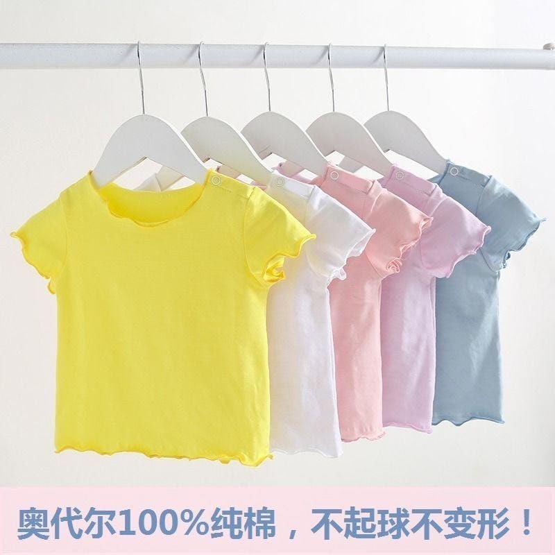 Newborn Baby Clothes Children'S Clothing Boys And Girls Baby T-Shirt 0-2 Years Old Baby Ice Silk Short Sleeve Base Shirt - Image 2