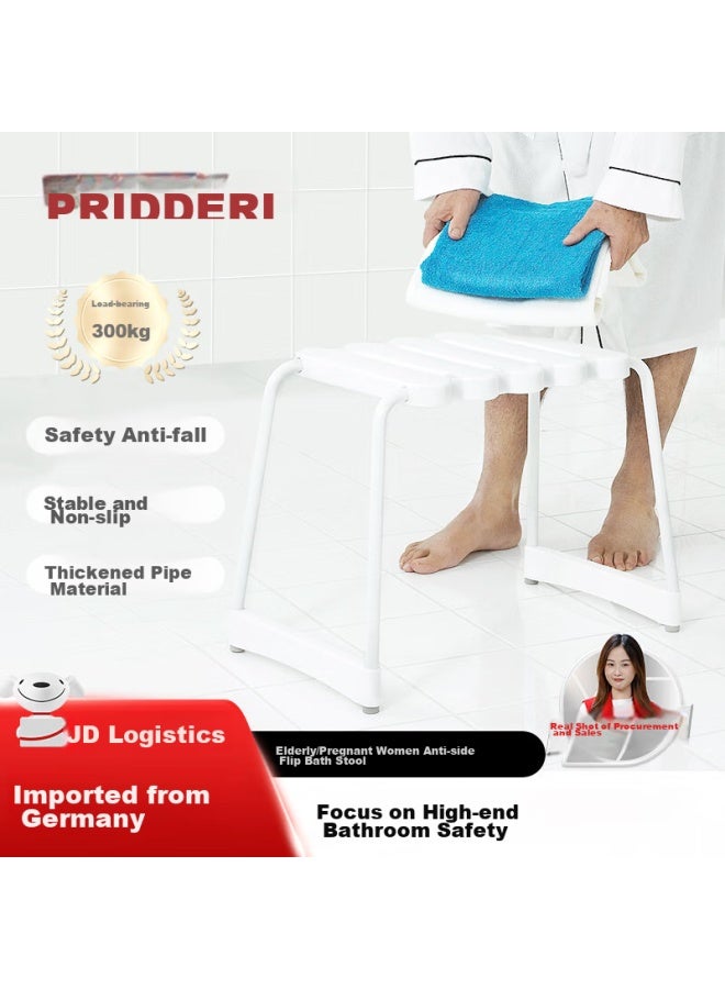 Ridder German Imported Bathroom Safety Stool, Non-slip Bathing Stool For Elderly And Pregnant Women, Weight Capacity 300 Jin - Image 1