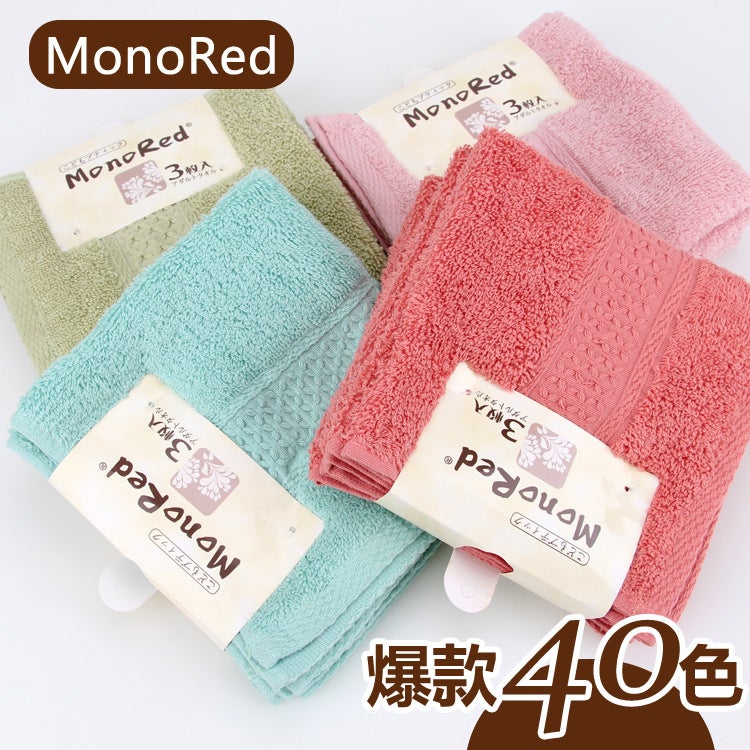 Factory Plain Household Cotton Square Towel Soft Absorbent Face Towel Labor Protection Gift Towel Textile - Image 2