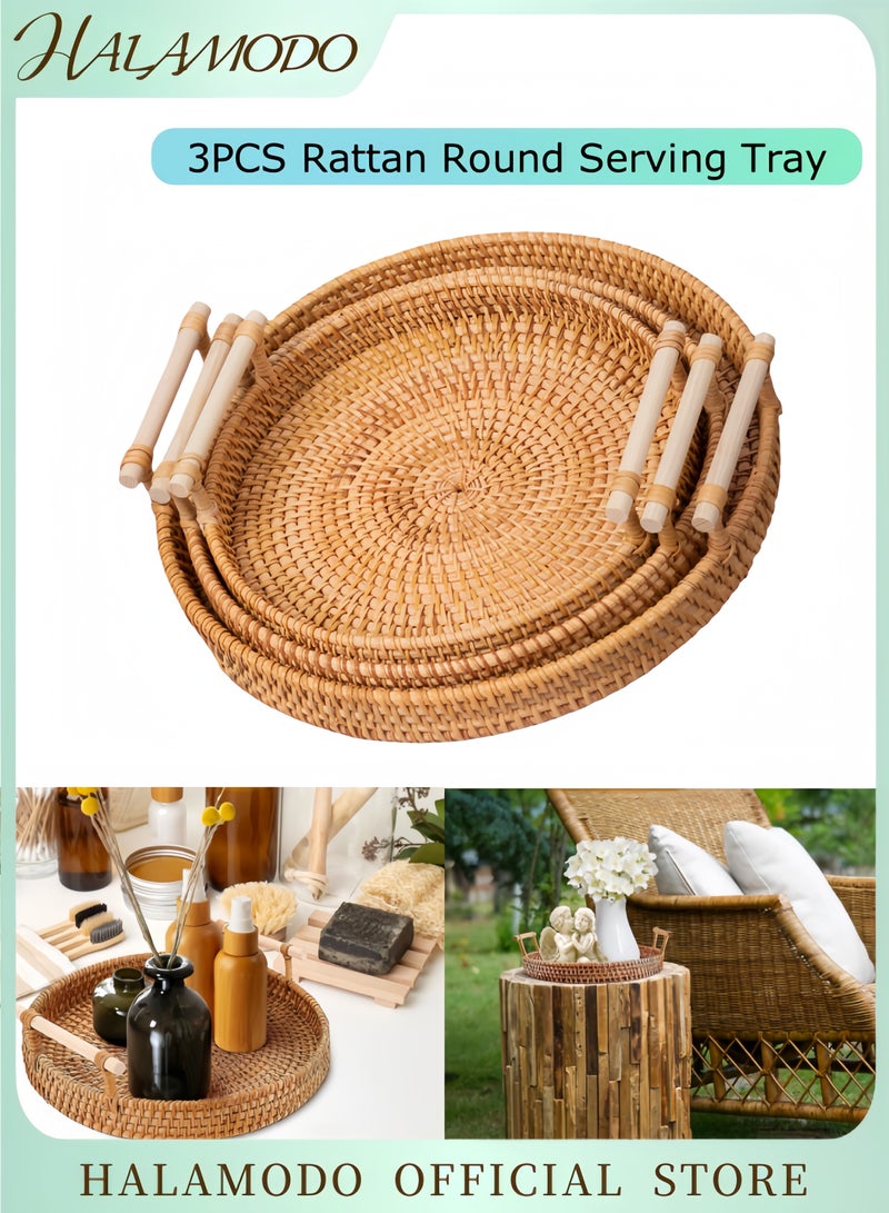 هالامودو صينية تقديم دائرية من الروطان مكونة من 3 قطع مع مقابض وسلة تقديم منسوجة وصينية مزخرفة لطاولة القهوة والخبز والفواكه والخضروات والاستخدام في المطاعم والمنزل - Image 1