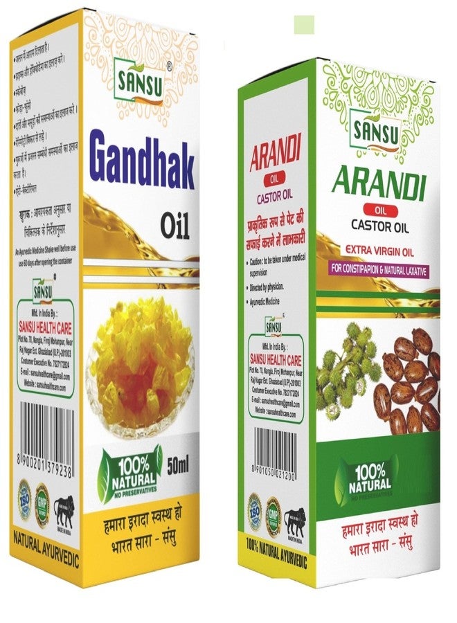Sansu Gandhak ka tel 50ml with Arandi ka tel 50ml (Pack of 2) - Image 1