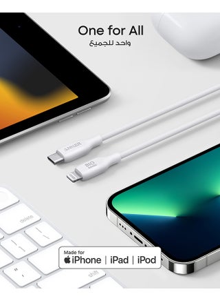 USB-C to Lightning Cable, 541 Cable (Snow , 6ft), MFi Certified, Bio-Based Fast Charging Cable for for iPhone 14/14 Plus/14 Pro/14 Pro Max/13/12/11/X Series (Charger Not Included) - view 5