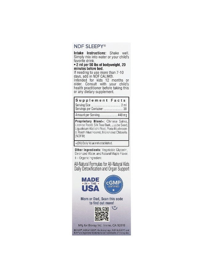 Bioray, Kids, NDF Sleepy, Maple, 2 fl oz (60 ml) (Packaging may vary) - Image 2