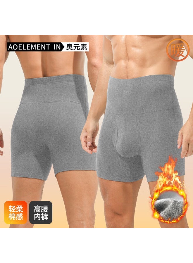 Aoyuansu Men's Autumn Winter Solid Color Cotton Thermal Underwear High Waist Warm Windproof Plus Size Cotton Boxer Briefs Extended Length Cold Resistant 2XL