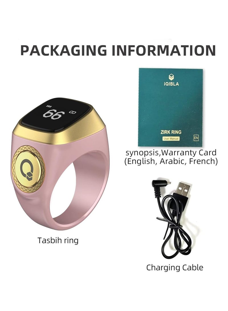 عداد الخواتم الذكي، التسبيح الذكي، خواتم الصلاة الإسلامية الذكية (وردي 20 مم) - Image 2