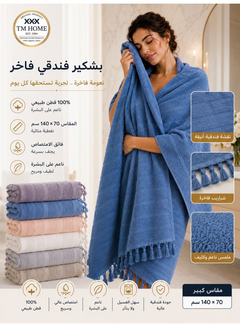 TM Home Luxury Hotel Towels 140*70 – 100% Egyptian Cotton – Soft, Absorbent, and Durable