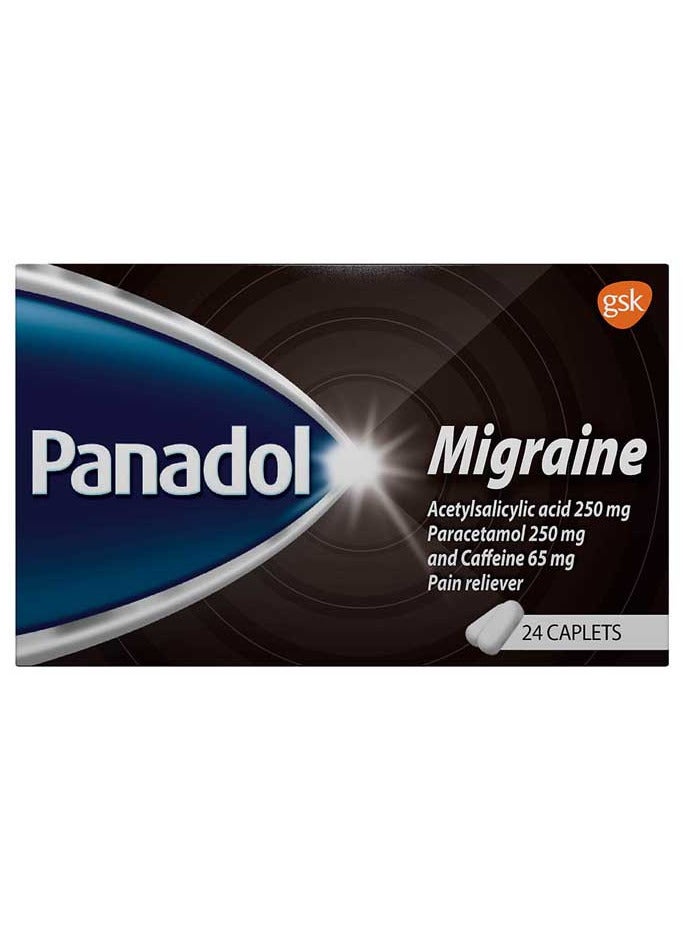 Panadol طب تخفيف آلام الصداع النصفي