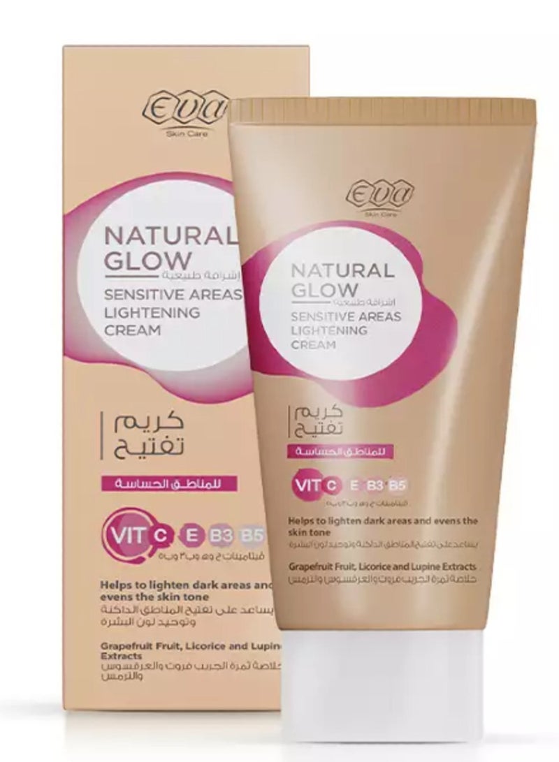 إيفا ﺇشراقة طبيعية كريم تفتيح للمناطق الحساسة 50 جم