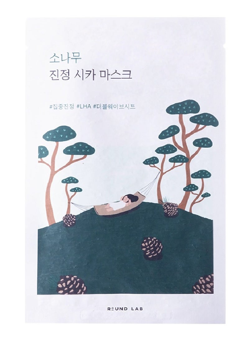 Round Lab Pine Calming CICA Sheet Mask - for Acne Prone and Sensitive Skin 27ml - Image 1
