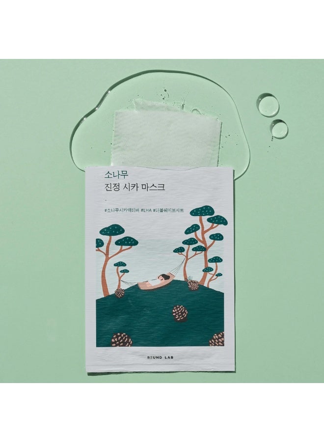 Round Lab Pine Calming CICA Sheet Mask - for Acne Prone and Sensitive Skin 27ml - Image 4