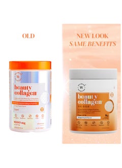 WELLBEING NUTRITION Beauty Collagen Peptides Mango Peach Flavor 250g  - Image 2