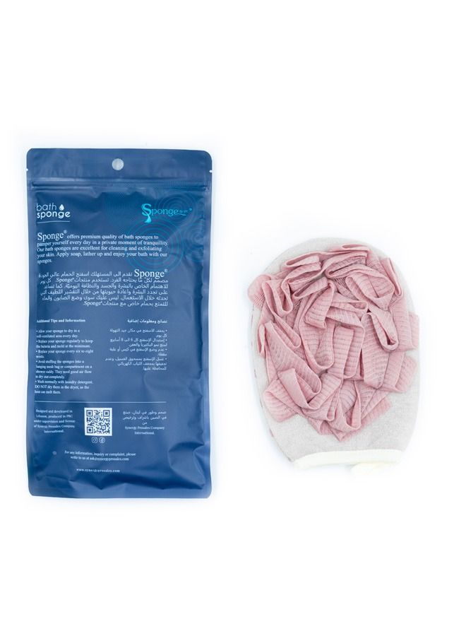 SPC Bath Flower Scrub - Image 2