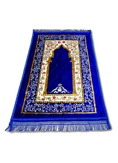 Muslim Prayer Mat Rug, Islamic Prayer Mat - Ideal Gift for Ramadan & Special Occasions - pzsku/ZA8C2D46578C4E61B5F50Z/45/_/1679561086/58416e11-85de-40c9-9359-4a8b868f14b0