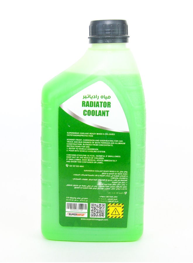 Superdrive Engine Coolant for Car Radiator Anti Freeze & Boil 1L (Green) - Image 4