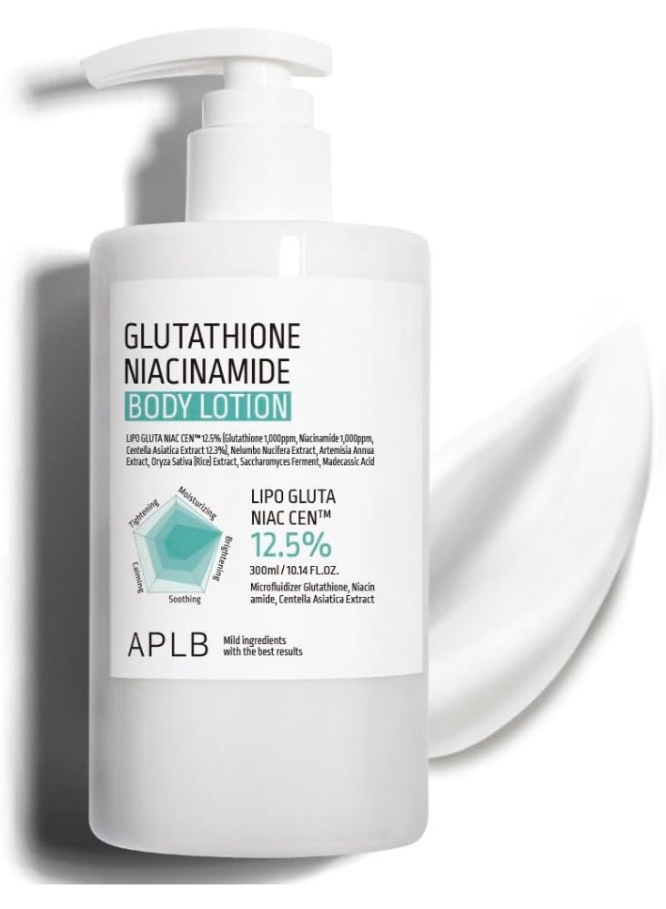 APLB Glutathione Niacinamide Body Lotion , 10.14 fl oz (300 ml)