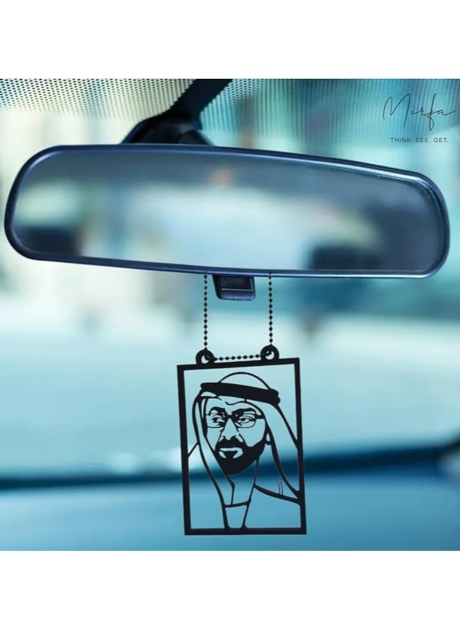 MIRFA Rearview Mirror Hanging Pendant - Wood - Black (HH Sheikh Mohamed Bin Zayed Al Nahyan)  - Image 1