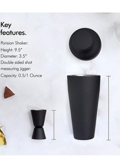 HomarKet 8-Piece Cocktail Shaker Set Matte Black  - Image 3