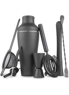 HomarKet 8-Piece Cocktail Shaker Set Matte Black  - Image 1
