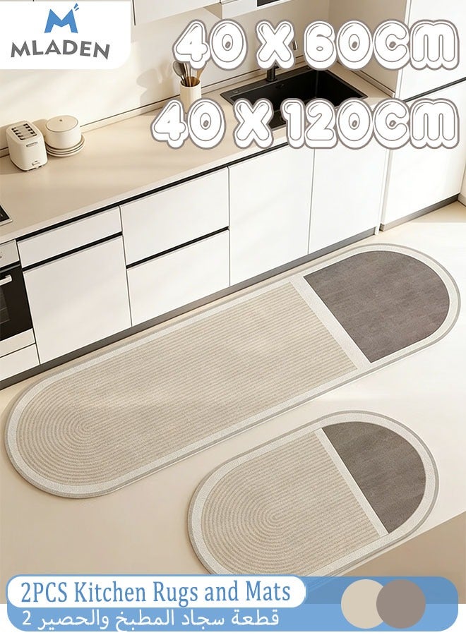 MLADEN 2PCS Kitchen Rugs and Mats Sets, Super Absorbent Comfort Kitchen Floor Mat, Non-Slip Waterproof Kitchen Mats 40x60cm, 40x120cm for Rooms & Kitchen & Bathrooms - Image 1