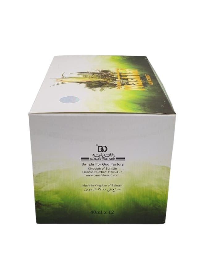 Banafa Mishlef Perfume Spray 12 Pieces 40 ml - Image 2