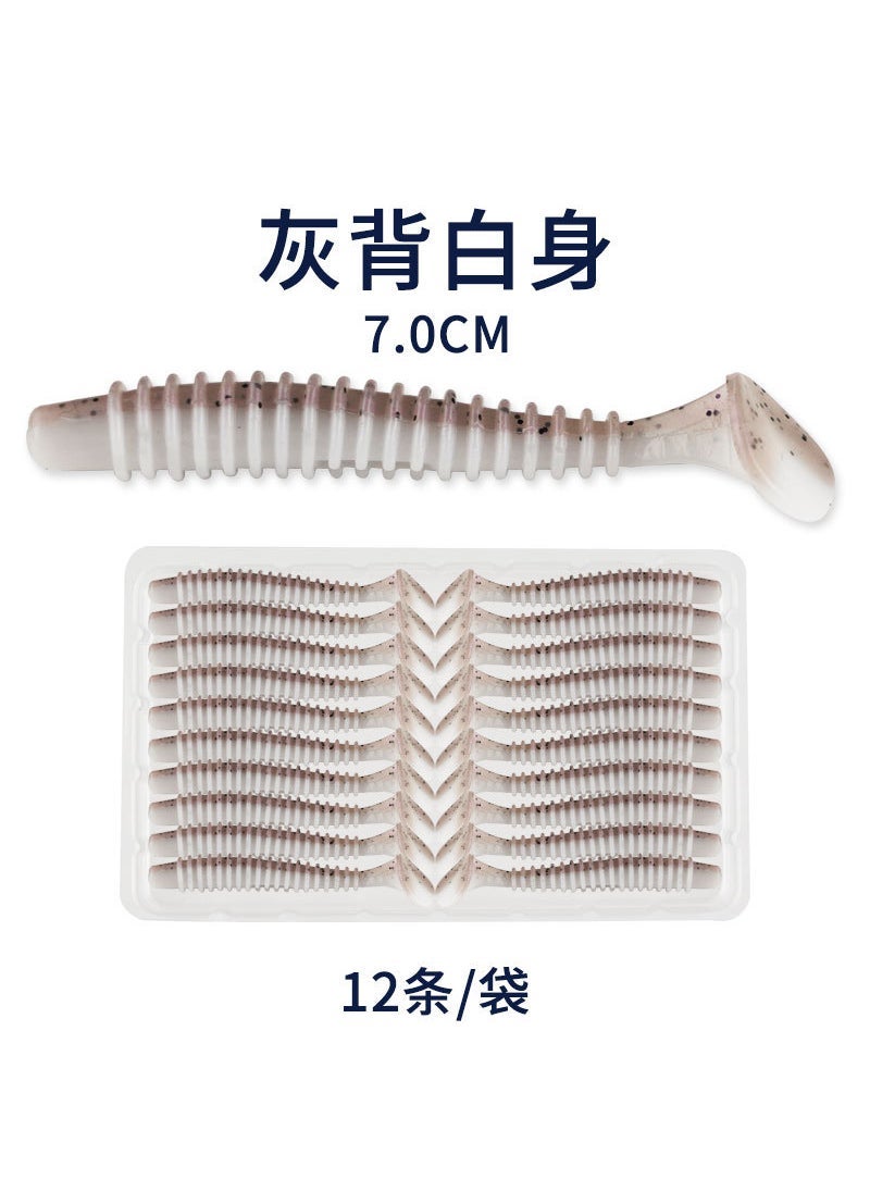 Generic New Freshwater Casting Lure Bag 7cm Jig Head Soft Baits 7.0 Gray back white body [12 pieces]]