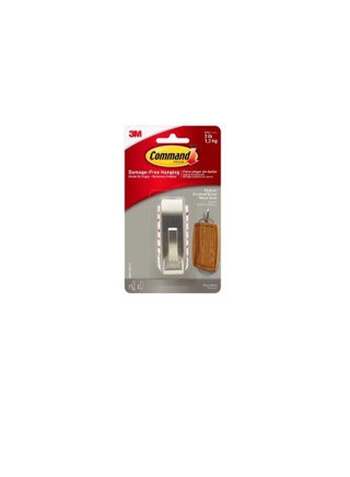 Medium Modern Reflections Brushed Nickel Metal Hook - pzsku/ZA8C3DB9228F2C47DB7B8Z/45/1746625276/00371d3d-e8c6-4c20-9d2f-a8c1cdf12b4b