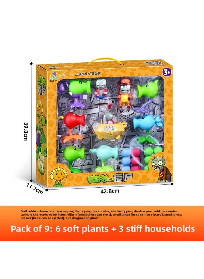 Generic - Action Figures/toys/statues - Gundam Unicorn - Banagher Links Action Figure-Color:686-184 [6 Plants 3 Zombies] Soft Glue 9 Pack - Image 1