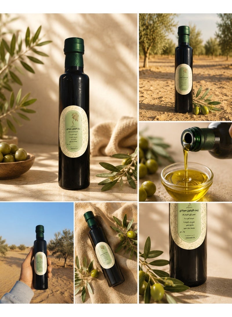 Sinai Turquoise Extra Virgin Olive Oil 250ml - Image 3