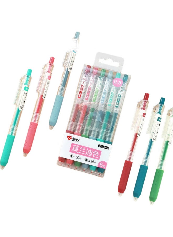 Aihao Retro Colorful Neutral Pen For Note Taking 0.5Mm Bullet Tip Journaling Highlighter Multicolor Click Pen Water-Based Pen 8 Pack Gp2602-8 - Image 3