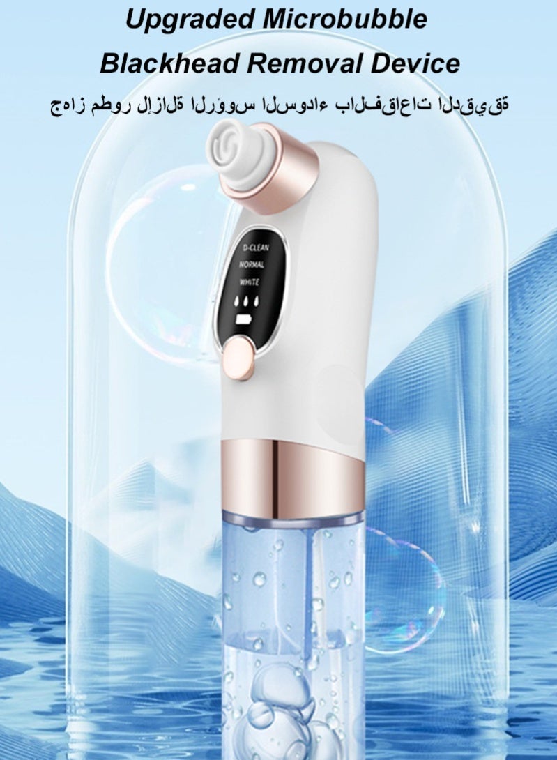 مزيل الرؤوس السوداء، جهاز شفط لتنظيف المسام والوجه، أدوات تنظيف بضوء أزرق قابلة للشحن عبر USB مع 3 أوضاع و6 مسبارات - Image 5