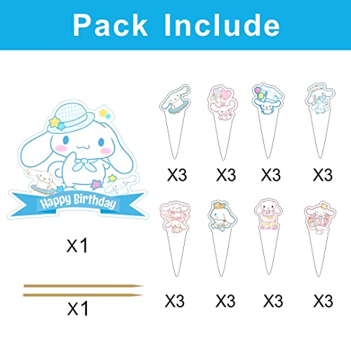 ARHAVI 25 Pcs Cinnamoroll Cake Topper and Cupcake Toppers Set, Cinnamoroll Birthday Party Supplies for Kawaii Themed Cake Decorations - Image 2