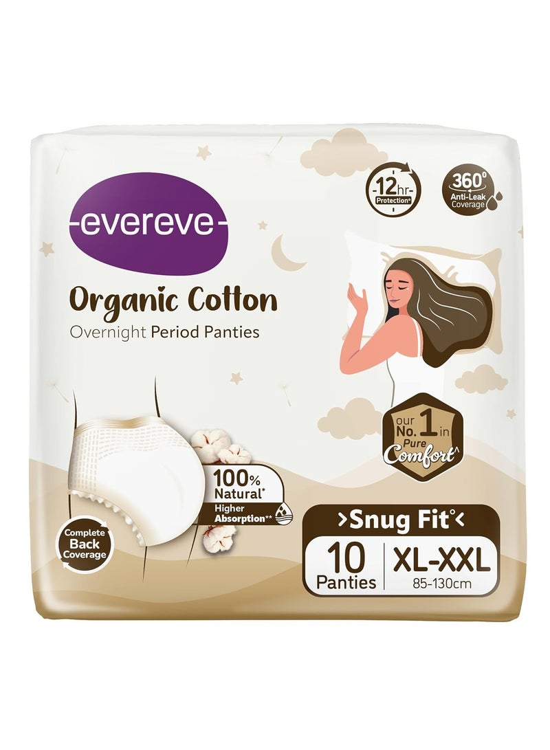 Evereve Organic Cotton Period Panty for Girls & Women, (XL-XXL), 10 Pcs, 360 Degree Overnight Coverage, 100% Natural Comfort, High Absorbency for Heavy Flow, Maternity Postpartum Disposable Panty - Image 1