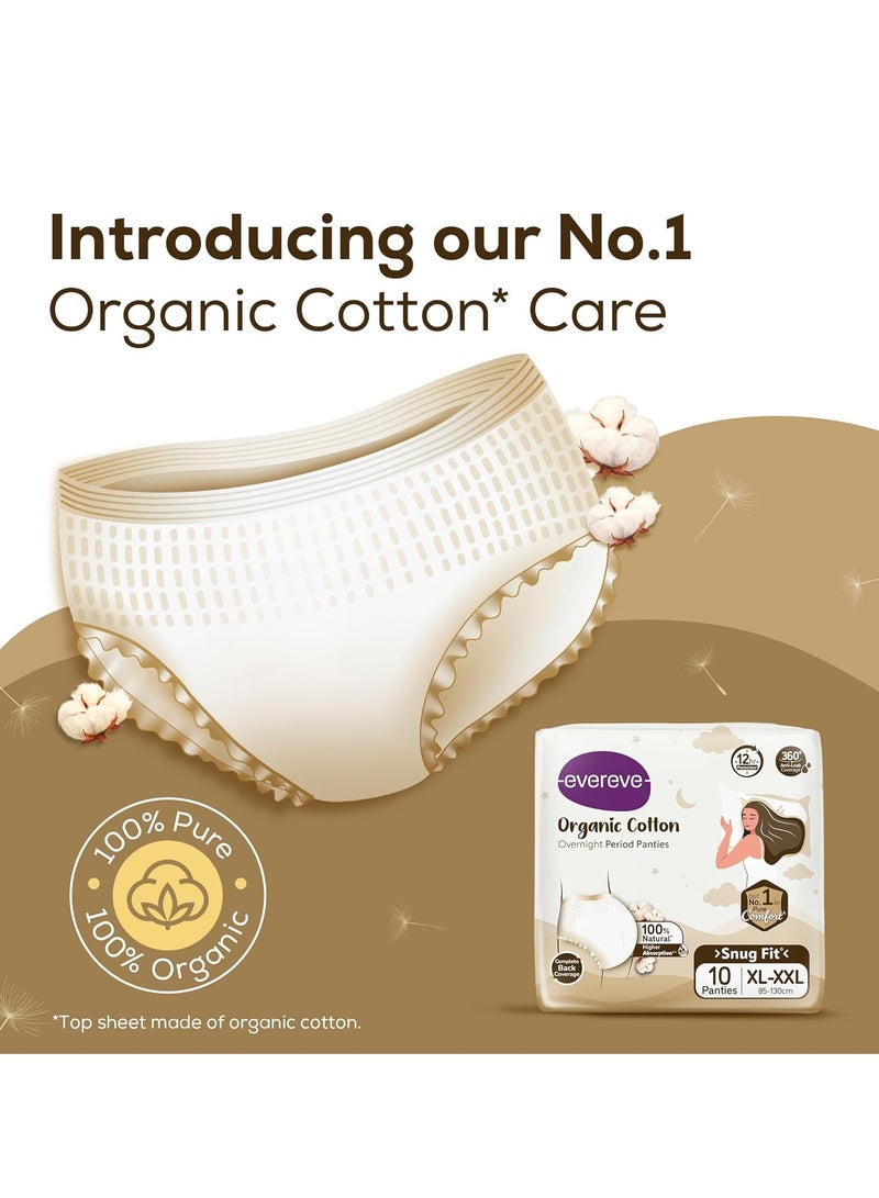 Evereve Organic Cotton Period Panty for Girls & Women, (XL-XXL), 10 Pcs, 360 Degree Overnight Coverage, 100% Natural Comfort, High Absorbency for Heavy Flow, Maternity Postpartum Disposable Panty - Image 2