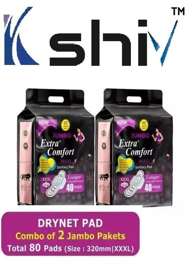 KSHIV Jumbo Extra Comfort Maxi |Soft Thin Dry Cottony Sanitary Napkin Pad With Wing For Women,Girl Jumbo| Xxxl(320Mm)|New Advance Gel Technology(Xxxl,Pack Of 40 X 2= 80 Pads)(80 Pcs Pack Of 2) - Image 2