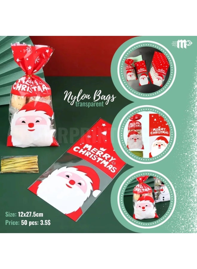 20 -piece Christmas candy gift bags, plastic gift bags, Christmas candy bags with drawstring, packaging bag, Christmas decoration bag - Image 1
