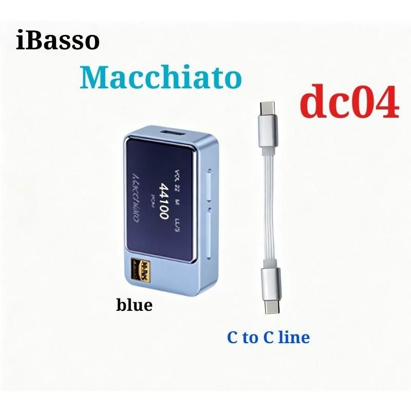 آي باسو إلكترونيات iBasso Macchiato dc04 - Image 1