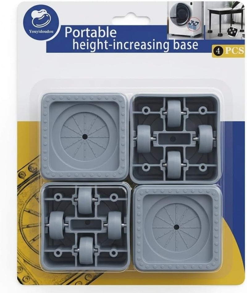 Hasanat Essentials Anti-Vibration Washing Machine Support Pads with Rolling Wheels - 4 Piece Set - Image 1