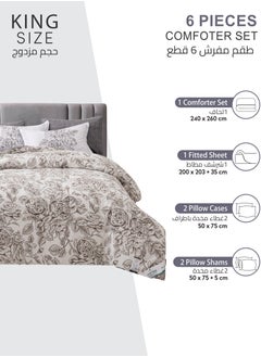 Donetella Printed Comforter Set 6-Pcs King Size All Season Decorated Reversible Double Bed Comforter Set Fits (200 X 200 Cm)With Super-Soft Down Alterntaive Filing,PLatinum  - Image 4