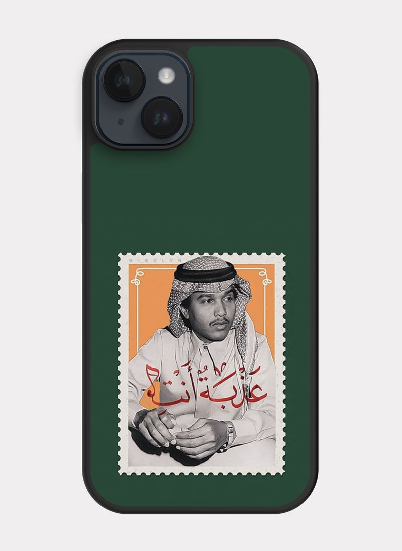 PXLAAT iPhone 14 Plus case cover Mohammed Abdu - Image 1