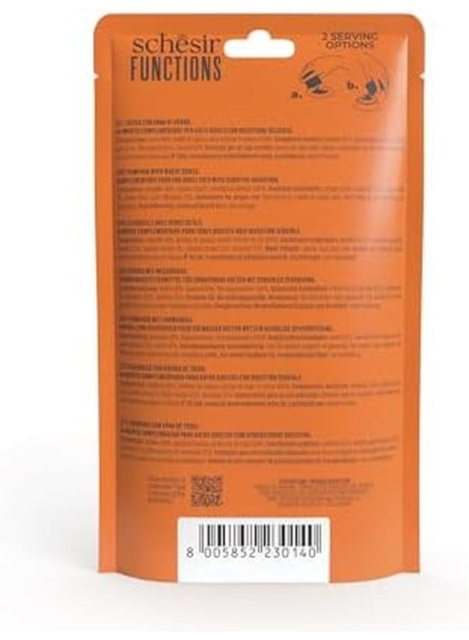 شيسر وظائف الحقيبة الهضمية للقطط 40 غ - Image 4